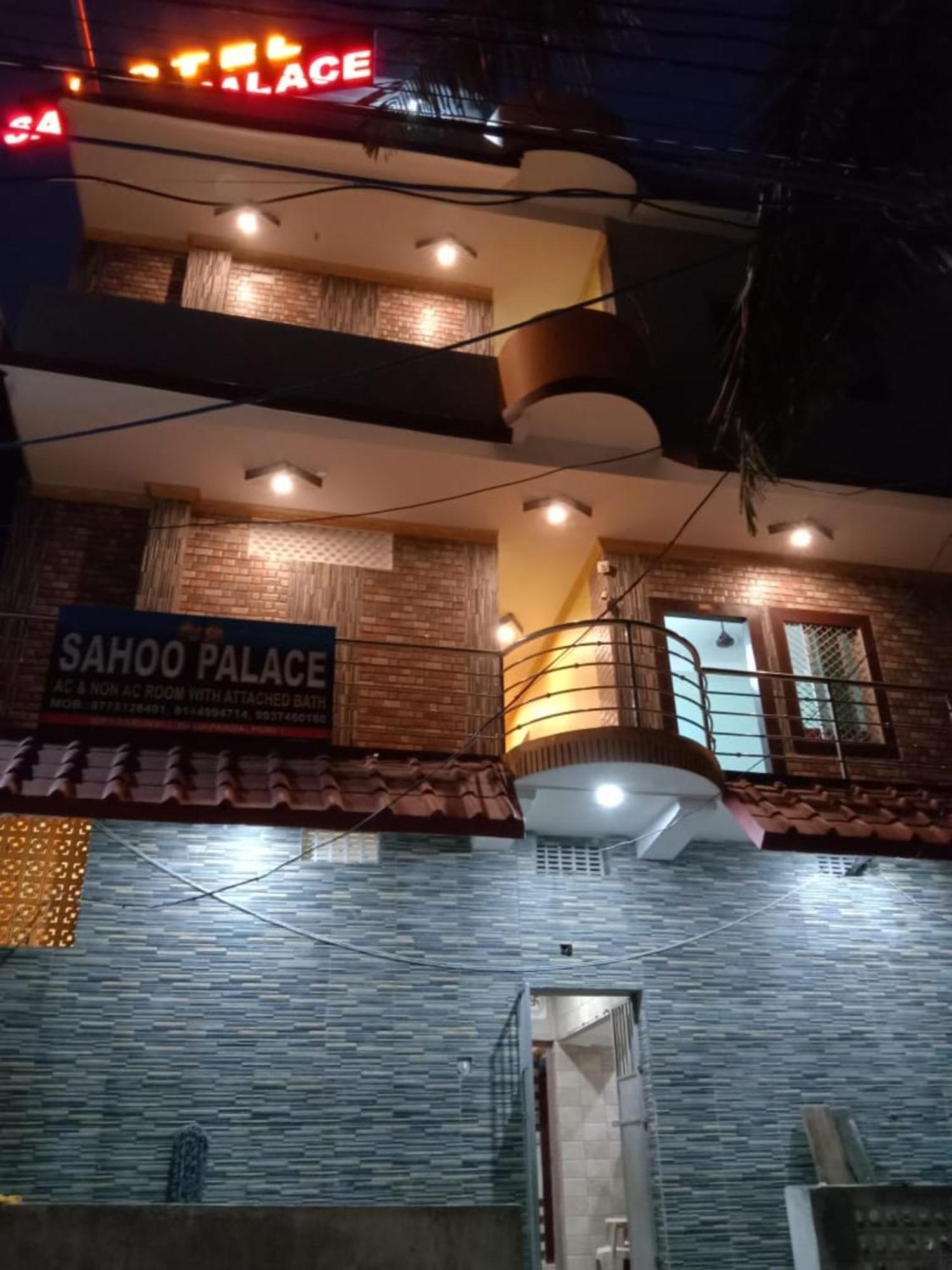 Goroomgo Sahoo Palace Puri - Prime Location Near Sea Beach - Excellent Service With Parking Facilities 外观 照片